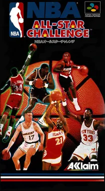 NBA All-Star Challenge (Japan) box cover front